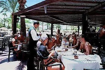 Ξενοδοχείο Riu Papayas 4*